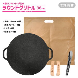 yz EhOh Pine Field a29cm 36cm Iׂ2TCY ی^ ؐnhJo[ gO [ܕt nȟ^ }`O AEghA Lv OsO BBQ oR t