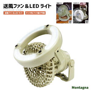 yzdr t@LEDCg Montagna y  AEghA Lv Cg X^hCg ^ \Lv o[xL[ eg Ԓ hЃObY hЃObY 