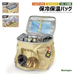 yzMontagnaV_[tChTCY ۗۉobO 28L e | ݂艺[ ۗۉ y [obO h Jo V_[obO o[xL[ Ԍ sbNjbN