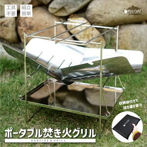 yz |[^u  O Pine Field g [|[`EXsbgt Α  y ȒP XeX Hsv h Lv AEghA OsO BBQ oR o[xL