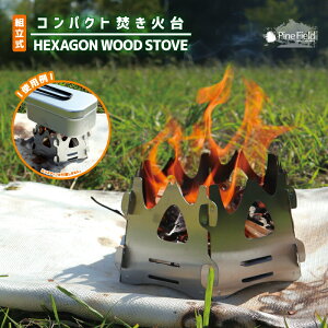 ylR|Xz g RpNg Α Pine Field [ܕt wLTS EbhXg[u RpNg XeX Lv AEghA OsO BBQ oR  Α O R