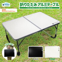 楽天市場】サウス フィールド テーブルの通販