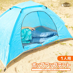 yz |bvAbv eg 1lp Pine Field [obOEyOt u[ UVJbg OJbg Ă΍ H y Lv AEghA sNjbN BBQ  ȒPg r[`e