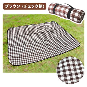 yz LeBO W[}bg 200×150cm [xgt IׂJ[  唻TCY ې RpNg sNjbN AEghA Lv BBQ oR nCLO Ԍ ^ r