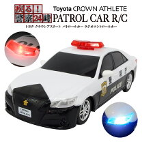 楽天市場】警察24時 r／c ラジコン パトカー クラウンの通販