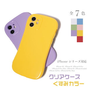 ylR|Xz݃J[ & rrbhJ[ iPhone p P[X S7F / 11 / 11Pro / 11 Pro Max / 12 / 12 mini / 12 Pro / 12 Pro Max X}zP[X gуP[X