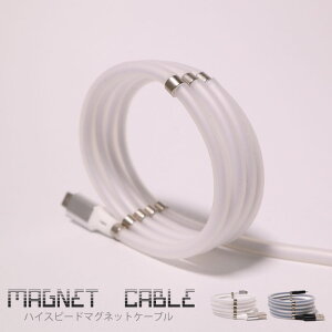 ylR|Xz nCXs[h}OlbgP[u microUSB Type-C iPhone [dP[u }[d [d ܂肽  X}z