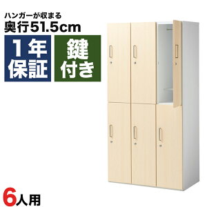 ؐbJ[ 6lp ItBX Xߎ ؖ t 3 2i CguE