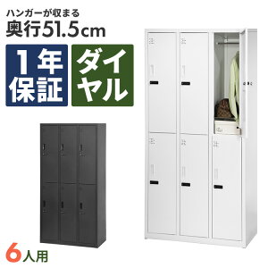 _CbJ[ 6lp ItBX Xߎ t 3 2i zCg  ubN 