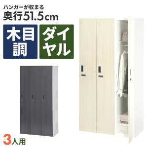 _CbJ[ ؖڒ 3lp ItBX Xߎ t Cg _[N uE