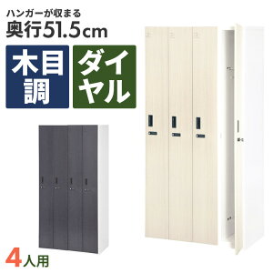 _CbJ[ ؖڒ 4lp ItBX Xߎ t Cg _[N uE