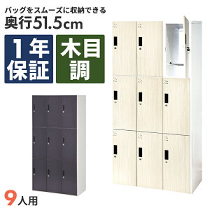 ؖڒbJ[ 9lp ItBX Xߎ t 3 3i Cg _[N uE