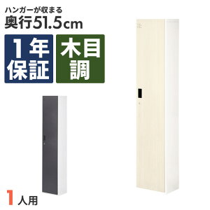 ؖڒbJ[ 1lp ItBX Xߎ t Cg _[N uE