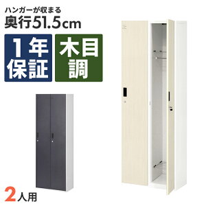 ؖڒbJ[ 2lp ItBX Xߎ t Cg _[N uE