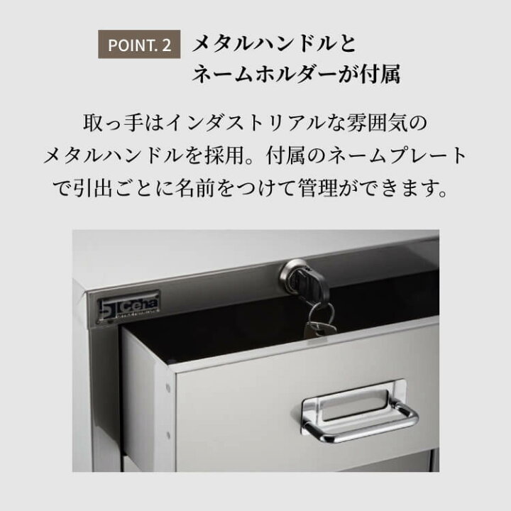 楽天市場】デスクキャビネット スチール 卓上 A4 3段 鍵付き オール 