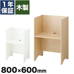 plfXN LfXN ʃu[X WfXN ؐ 80cm