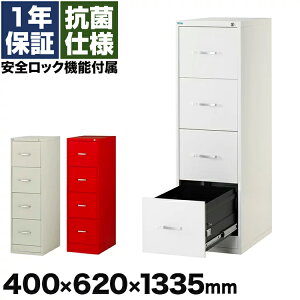 t@COLrlbg X`[ 4i t R zCg O[ gR