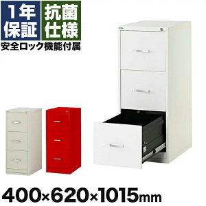 t@COLrlbg X`[ 3i t R zCg O[ gR