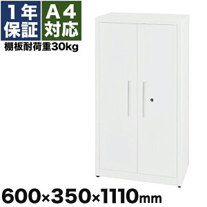 X`[ {I 3i t A4 60cm zCg ω׏d30kg