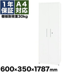 X`[ {I 5i t A4 60cm zCg ω׏d30kg