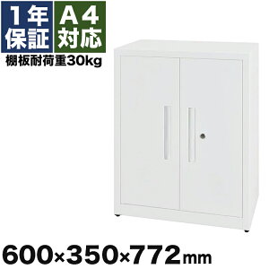 X`[ {I 2i t A4 60cm zCg ω׏d30kg