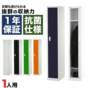 XbJ[ 1lp ItBX Xߎ i u[ IW O[ ubN zCg gR