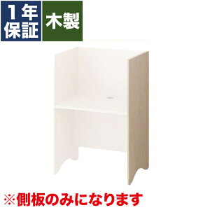 plfXN LfXN ʃu[X WfXN ǉ ؐ 80cm