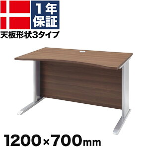 奥行70cm パソコンデスク 通販 価格比較 価格 Com 奥行70cm パソコンデスク 通販 価格比較 価格 Com