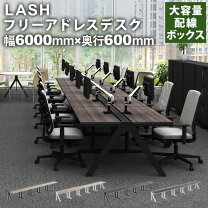 楽天市場】オフィスデスク 5人用の通販