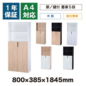 ؐ t Lrlbg t 5i 80cm ItBX wZ a@ { ȒPg