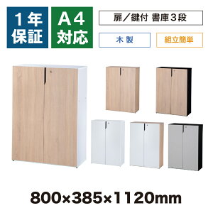 ؐ t Lrlbg t 3i 80cm ItBX wZ a@ { ȒPg