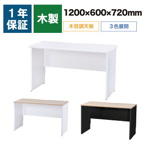 ؐ fXN  ItBX p\R PCfXN z j^[A[Ή 120cm ȒPg