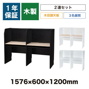 plfXN [It LfXN ʃu[X WfXN ؐ 80cm 2AZbg