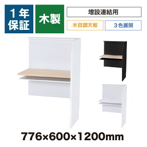 plfXN [It LfXN ʃu[X WfXN ؐ 80cm ݘAp