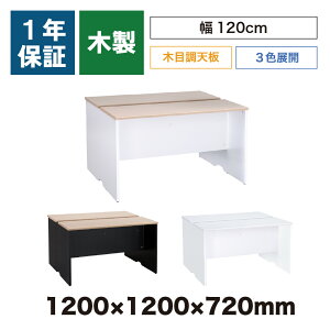 ؐ t[AhXfXN 120×s120×72cm j^[A[Ή zP[u_Ng