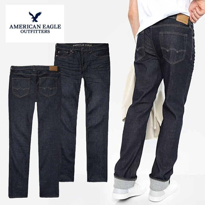 楽天市場】AE American Eagle アメリカンイーグル AE オリジナル 