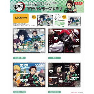 Sł̐n ANZT[X^h@ANX^h YY Hq P ɔV S ^Jg~[A[c S4