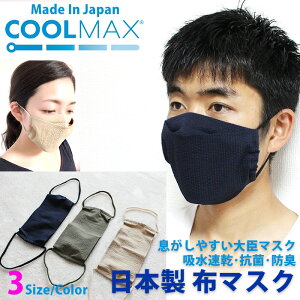 { ⊴}XN COOLMAXf b}XN RUVJbg 􂦂  z}XN q  jTCY kt04 J[L@x[W@lCr[