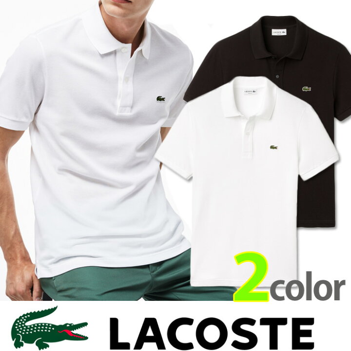 楽天市場】【LACOSTE】ラコステ メンズ ワンポイント ポロシャツ鹿の子 