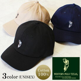 ウエスタン POLO ポロ ベースボール キャップ 深め 大きめ 帽子 ワンポイント キャップ メンズ　レディース　ユニセックス polo131