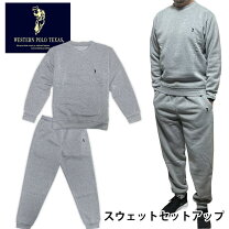 楽天市場】ラルフローレン セットアップ メンズ（スウェット 