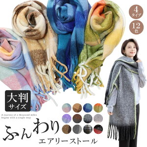 Xg[ 唻 fB[X  `FbN n }t[ V[ uPbg SALE Z[ H ~ Ђ| | h  ӂ 傫  g 唻Xg[ q Z t