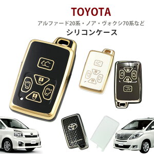 At@[hFt@C20n mA HNV[70n VR@L[P[X L[Jo[ zakka480