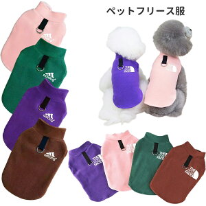  p@h@킢 t[XxXg@g ʔ@pfB adidog /the dog face zakka498