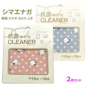 V}GiK@RۃKl@ 2/4Zbg@X}zEPCEJΉ }CNt@Co[ 15×18cm V}GiK