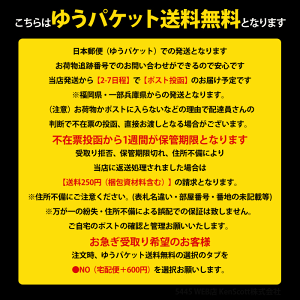 ゆうパケット送料無料Oakleyオークリーソックス3足セットトレーニングスポーツ靴下ゴルフジョギングoa238ホワイトブラックグレーネイビー10タイプ