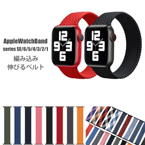 AbvEIb` oh Soh xg Apple Watch 38/40/41mm 42/44/45mm@҂ݍ Xgb`