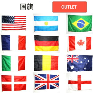  tbO 17J@{ AJ tX CMX Ji_ uW C^A COh  ؍ Ȃǁ@󂠂