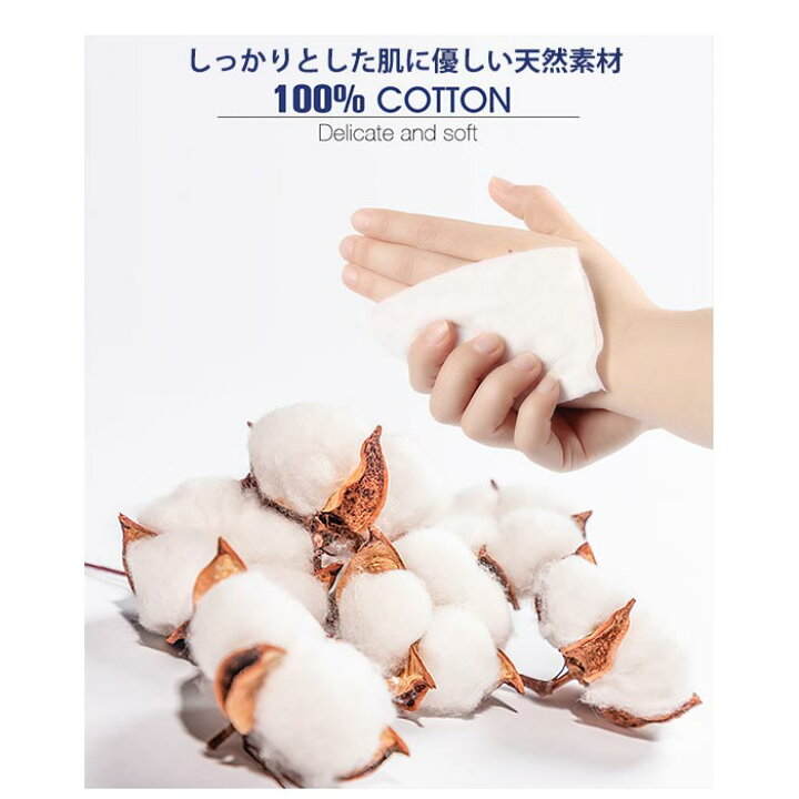 正規品! アルコールウェットティッシュ 3袋入り ウェットティッシュ 携帯用 エタノール zakka186 www.vintapix.mx 正規品! アルコールウェットティッシュ 3袋入り ウェットティッシュ 携帯用 エタノール zakka186 www.vintapix.mx