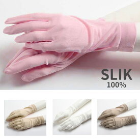 絹手袋 シルク100％ 就寝時　UVケア ガルシャナ 日焼け対策 浴用手袋 おやすみ手袋 zakka208